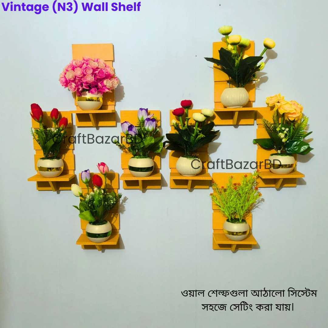 wall shelf, pvc wall shelf, star shape shelf, modern wall shelf, wall mounted shelf, decorative shelf, room decor shelf, plastic shelf, waterproof shelf, flower stand, wall rack, home decor, hanging 