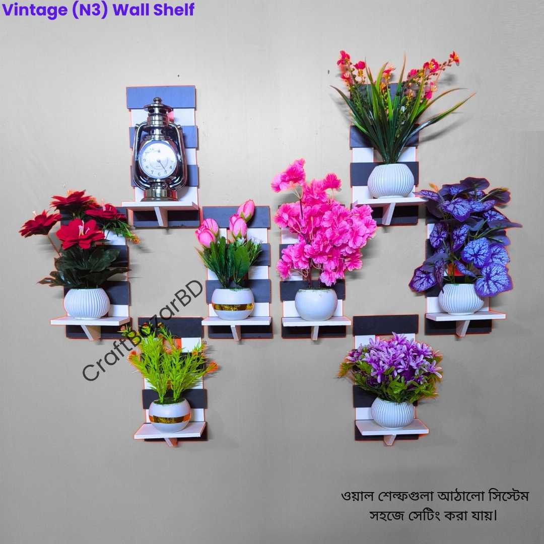 wall shelf, pvc wall shelf, star shape shelf, modern wall shelf, wall mounted shelf, decorative shelf, room decor shelf, plastic shelf, waterproof shelf, flower stand, wall rack, home decor, hanging 
