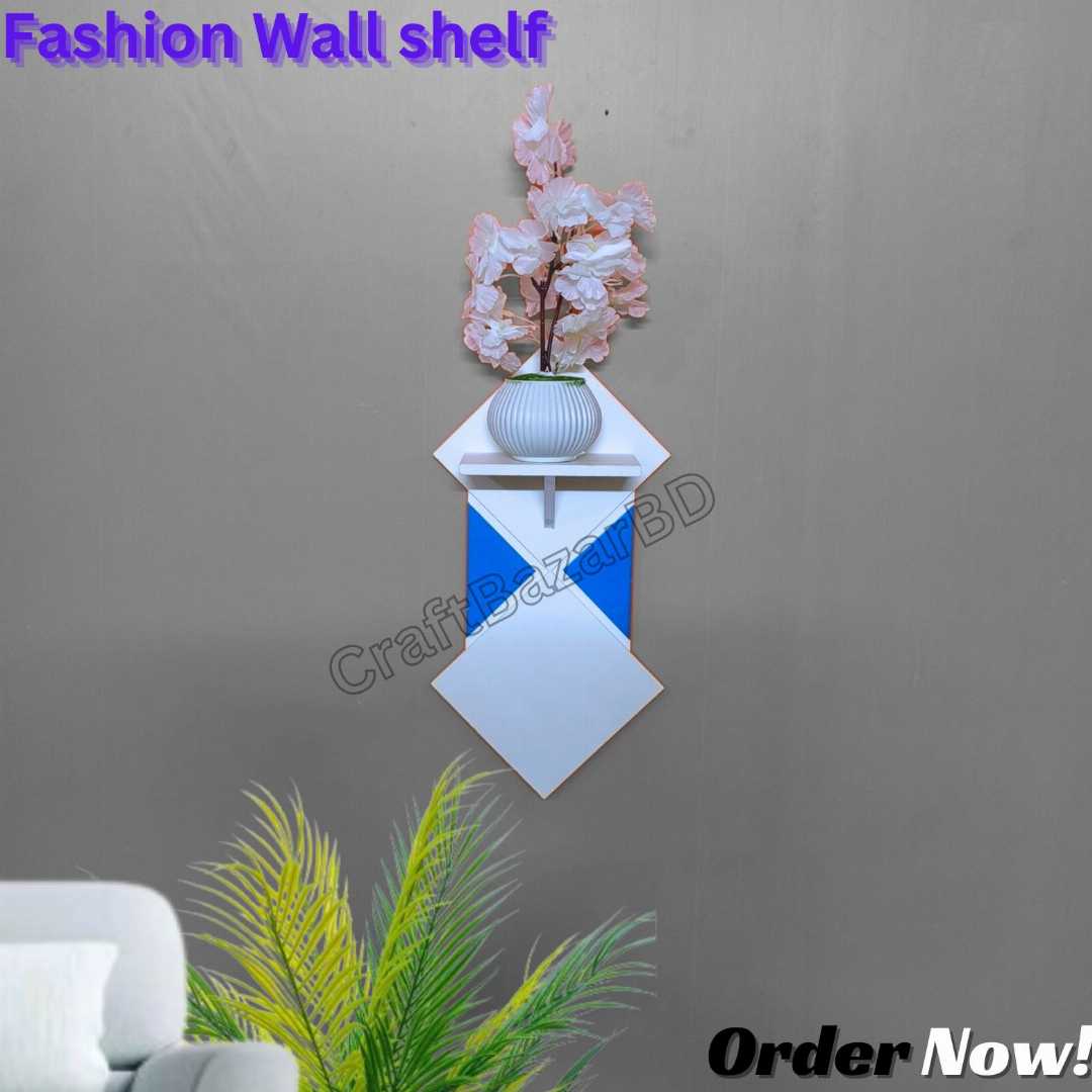#WallShelf #WallShelfBD #HomeDecorBD #ShelfDesign #WallStorage #RoomDecor #FurnitureBD #SpaceSaving #ModernShelf #WallMountedShelf #OfficeShelf #StorageSolutions #BangladeshShop #OnlineShopBD #ShelfC
