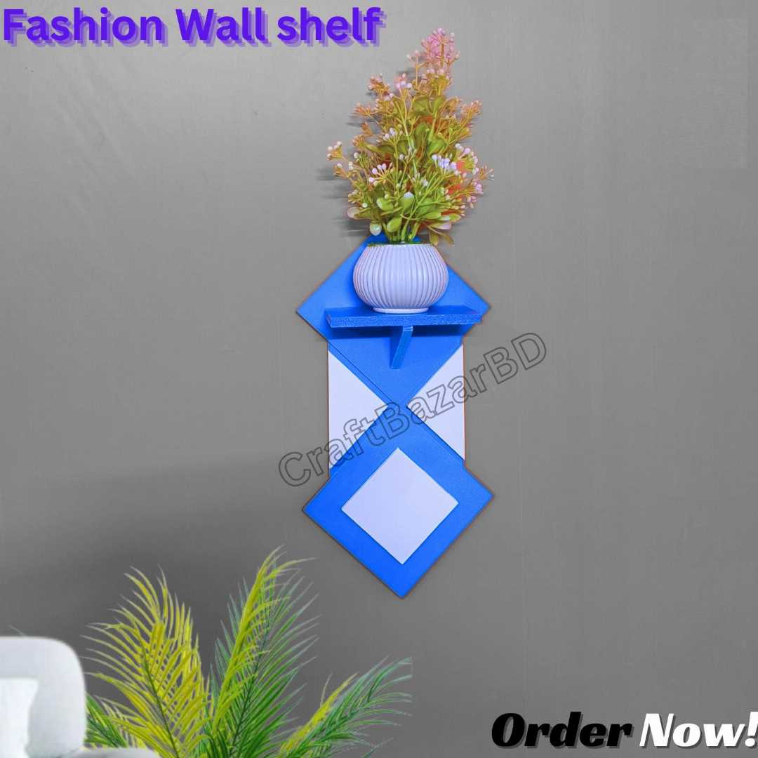 #WallShelf #WallShelfBD #HomeDecorBD #ShelfDesign #WallStorage #RoomDecor #FurnitureBD #SpaceSaving #ModernShelf #WallMountedShelf #OfficeShelf #StorageSolutions #BangladeshShop #OnlineShopBD #ShelfC