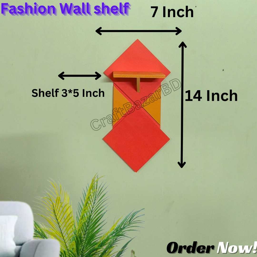 #WallShelf #WallShelfBD #HomeDecorBD #ShelfDesign #WallStorage #RoomDecor #FurnitureBD #SpaceSaving #ModernShelf #WallMountedShelf #OfficeShelf #StorageSolutions #BangladeshShop #OnlineShopBD #ShelfC