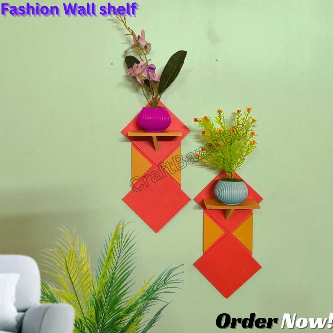 #WallShelf #WallShelfBD #HomeDecorBD #ShelfDesign #WallStorage #RoomDecor #FurnitureBD #SpaceSaving #ModernShelf #WallMountedShelf #OfficeShelf #StorageSolutions #BangladeshShop #OnlineShopBD #ShelfC