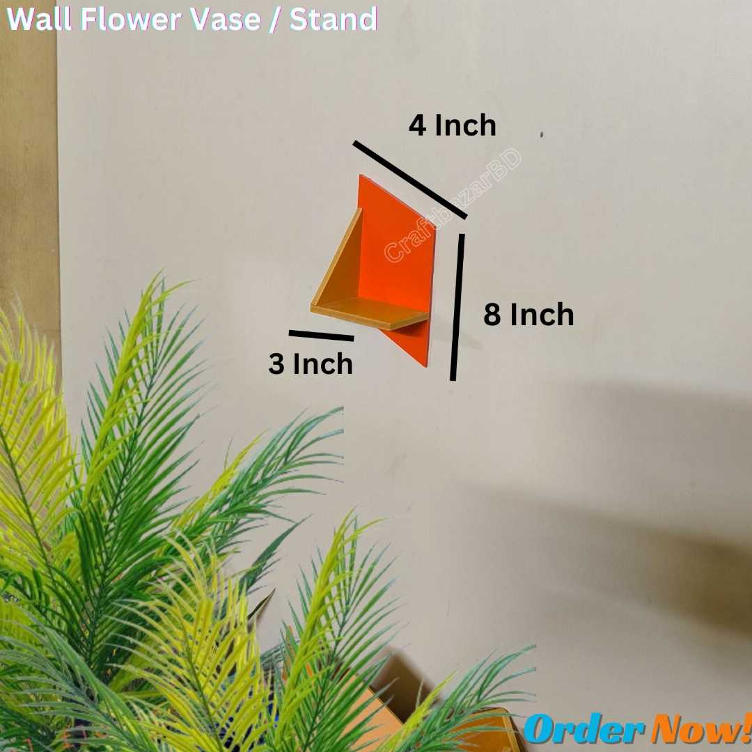 #WallShelf #WallShelfBD #HomeDecorBD #ShelfDesign #WallStorage #RoomDecor #FurnitureBD #SpaceSaving #ModernShelf #WallMountedShelf #OfficeShelf #StorageSolutions #BangladeshShop #OnlineShopBD #ShelfC