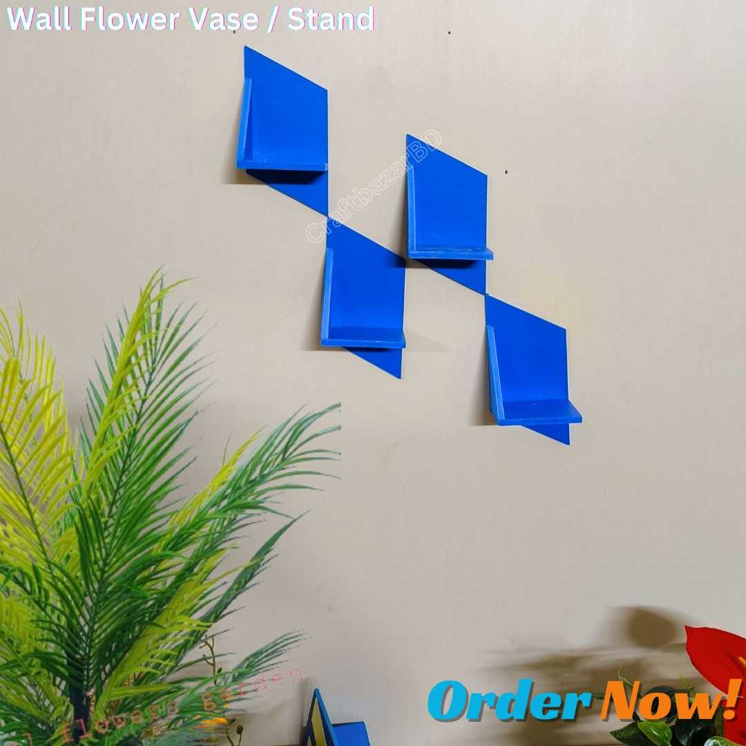 #WallShelf #WallShelfBD #HomeDecorBD #ShelfDesign #WallStorage #RoomDecor #FurnitureBD #SpaceSaving #ModernShelf #WallMountedShelf #OfficeShelf #StorageSolutions #BangladeshShop #OnlineShopBD #ShelfC