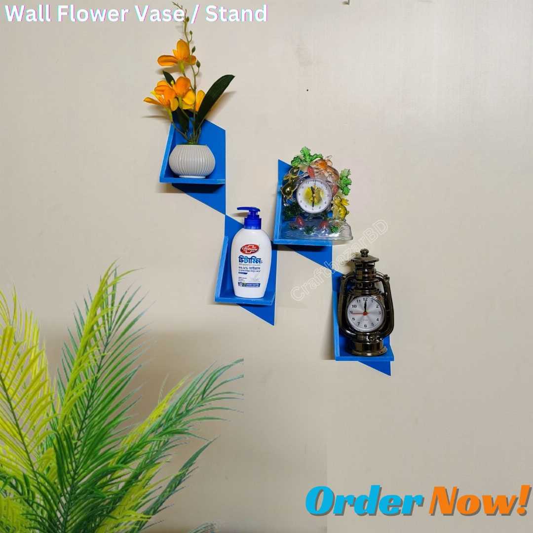 #WallShelf #WallShelfBD #HomeDecorBD #ShelfDesign #WallStorage #RoomDecor #FurnitureBD #SpaceSaving #ModernShelf #WallMountedShelf #OfficeShelf #StorageSolutions #BangladeshShop #OnlineShopBD #ShelfC
