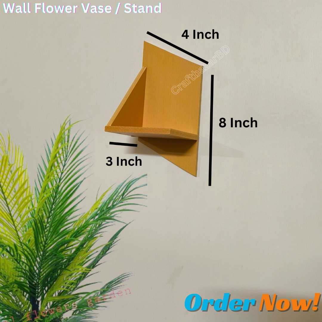#WallShelf #WallShelfBD #HomeDecorBD #ShelfDesign #WallStorage #RoomDecor #FurnitureBD #SpaceSaving #ModernShelf #WallMountedShelf #OfficeShelf #StorageSolutions #BangladeshShop #OnlineShopBD #ShelfC