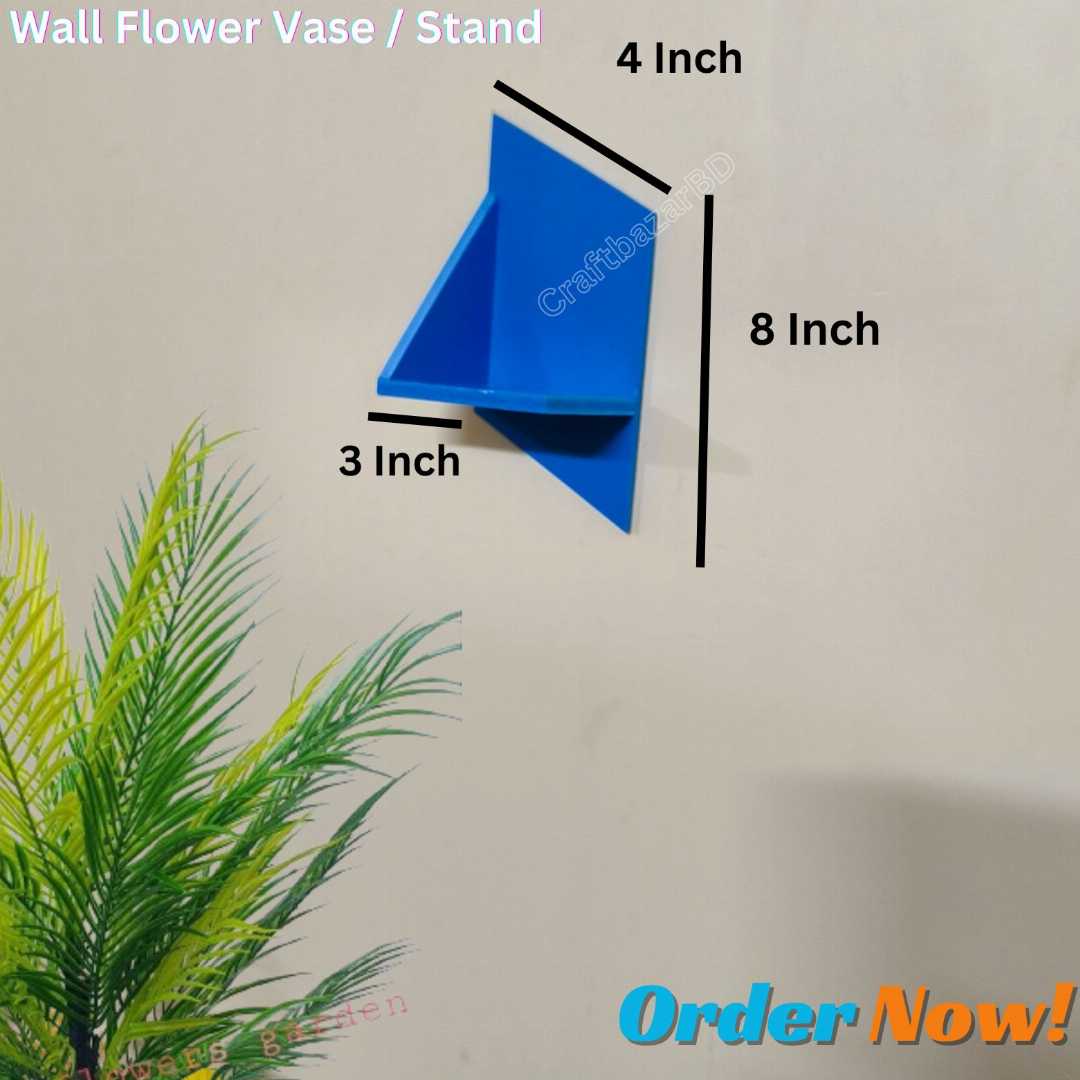 #WallShelf #WallShelfBD #HomeDecorBD #ShelfDesign #WallStorage #RoomDecor #FurnitureBD #SpaceSaving #ModernShelf #WallMountedShelf #OfficeShelf #StorageSolutions #BangladeshShop #OnlineShopBD #ShelfC