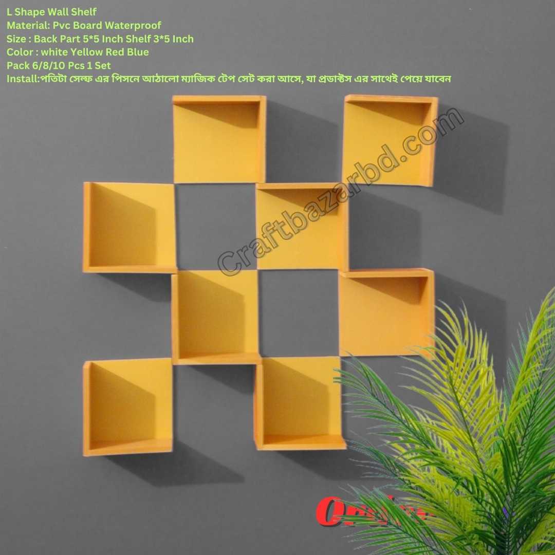 wall shelf, floating shelf, PVC wall shelf, star shape shelf, modern shelf, home decor shelf, decorative shelf, wall-mounted shelf, stylish wall rack, corner shelf, plastic shelf, waterproof shelf, m