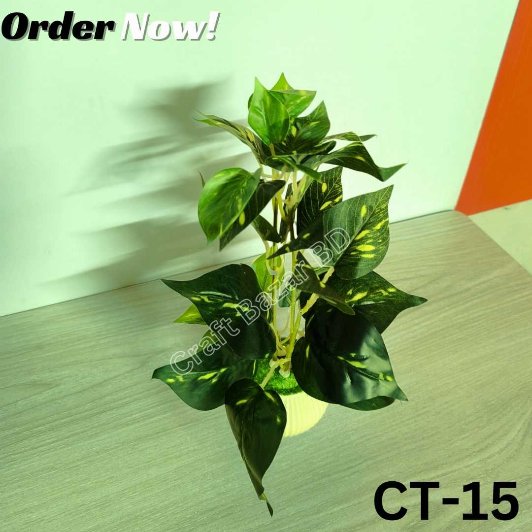 #ArtificialFlower #ArtificialFlowersBD #FlowerDecor #HomeDecorBD #RoomDecorBD #FloralDesign #FlowerArrangement #DecorWithFlowers #GiftIdeasBD #EventDecorBD #WeddingDecorBD #BirthdayDecorBD #HomeStyle