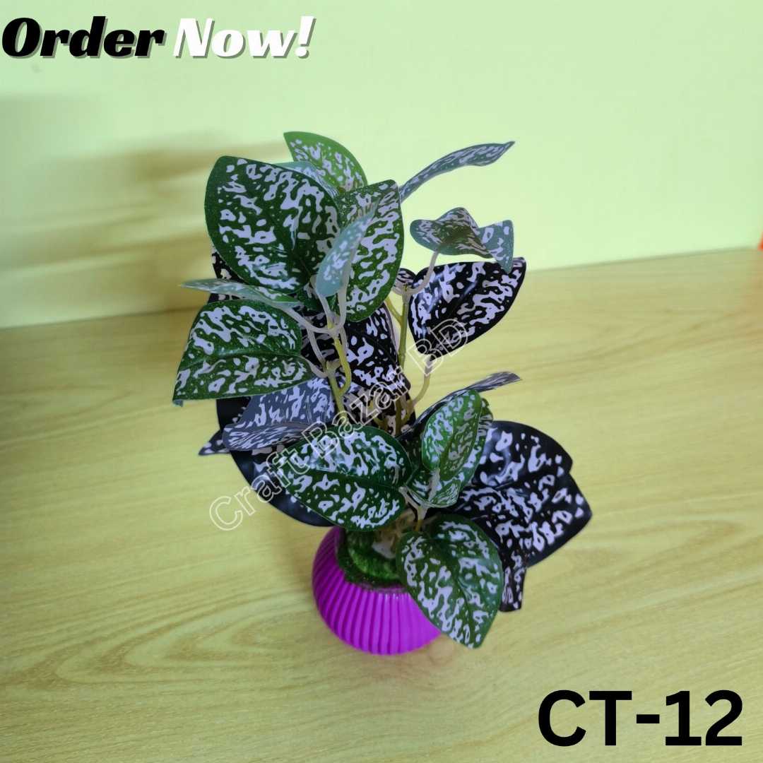 #ArtificialFlower #ArtificialFlowersBD #FlowerDecor #HomeDecorBD #RoomDecorBD #FloralDesign #FlowerArrangement #DecorWithFlowers #GiftIdeasBD #EventDecorBD #WeddingDecorBD #BirthdayDecorBD #HomeStyle
