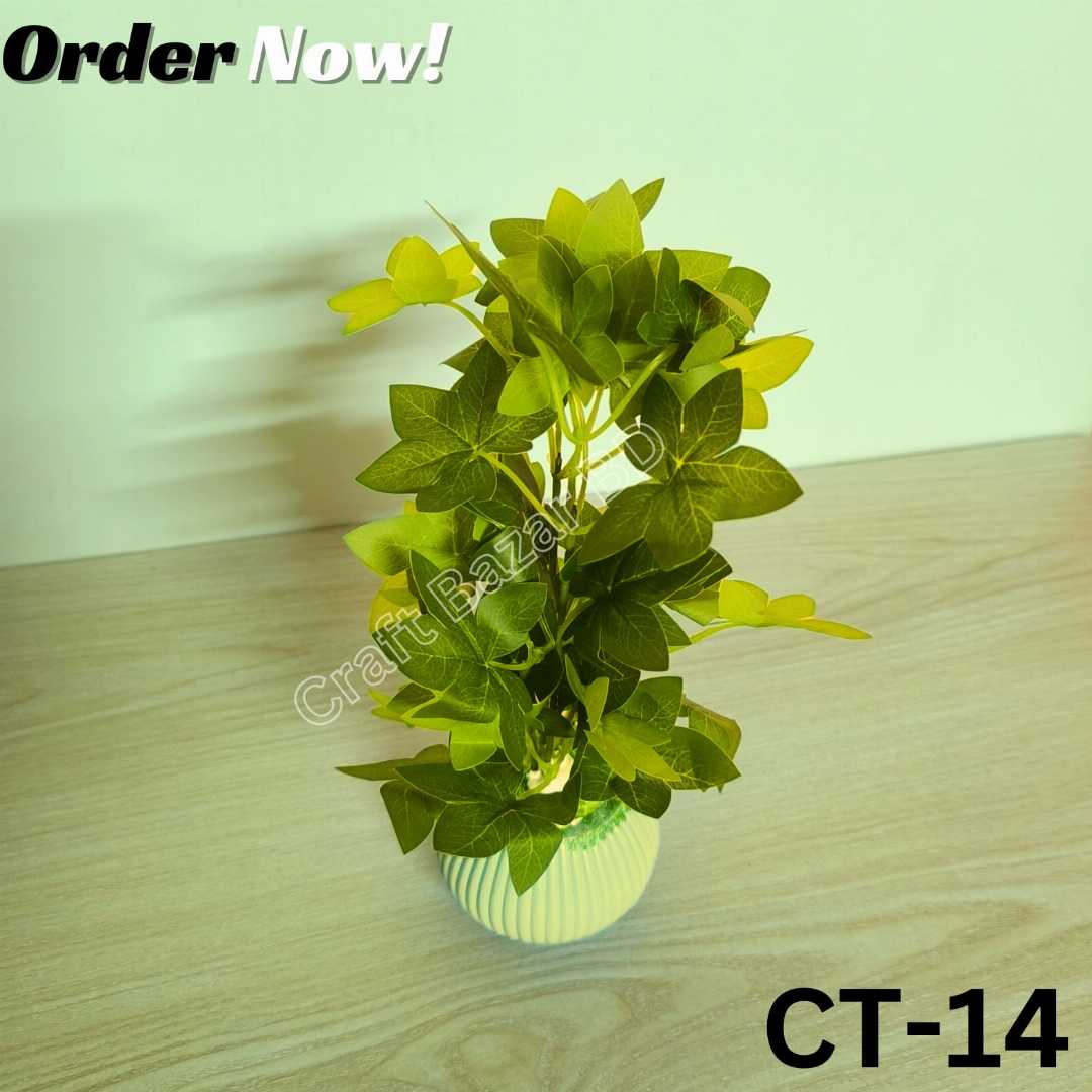 #ArtificialFlower #ArtificialFlowersBD #FlowerDecor #HomeDecorBD #RoomDecorBD #FloralDesign #FlowerArrangement #DecorWithFlowers #GiftIdeasBD #EventDecorBD #WeddingDecorBD #BirthdayDecorBD #HomeStyle