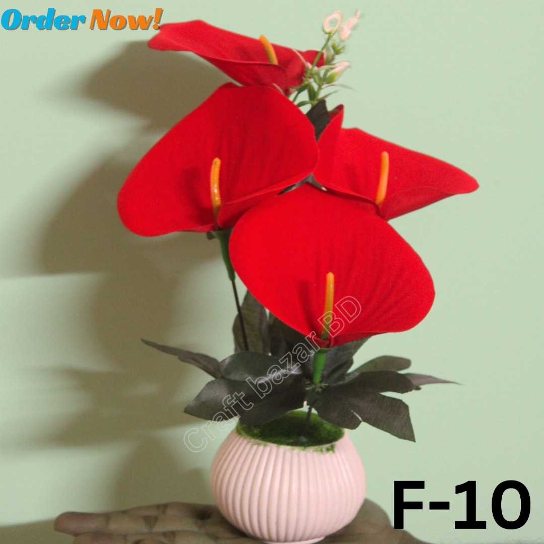 #ArtificialFlower #ArtificialFlowersBD #FlowerDecor #HomeDecorBD #RoomDecorBD #FloralDesign #FlowerArrangement #DecorWithFlowers #GiftIdeasBD #EventDecorBD #WeddingDecorBD #BirthdayDecorBD #HomeStyle