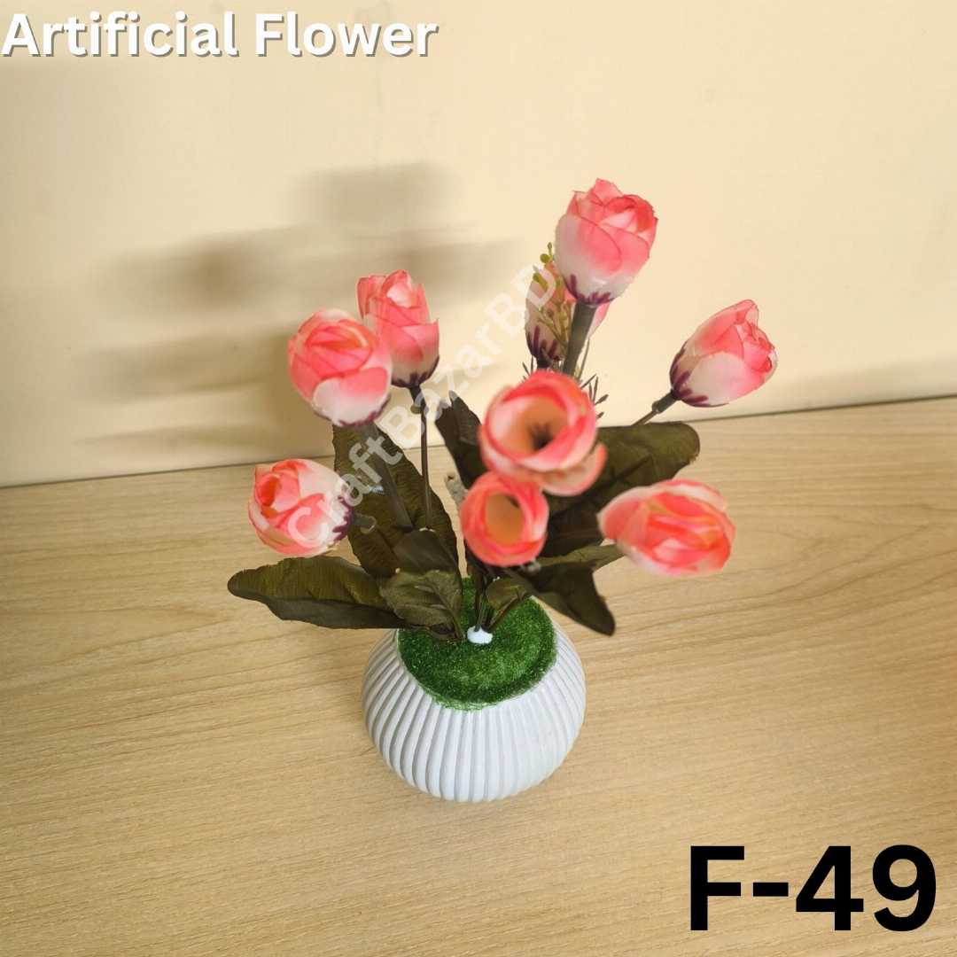 #ArtificialFlower #ArtificialFlowersBD #FlowerDecor #HomeDecorBD #RoomDecorBD #FloralDesign #FlowerArrangement #DecorWithFlowers #GiftIdeasBD #EventDecorBD #WeddingDecorBD #BirthdayDecorBD #HomeStyle
