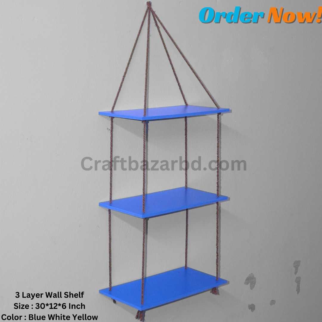 #WallShelf #WallShelfBD #HomeDecorBD #ShelfDesign #WallStorage #RoomDecor #FurnitureBD #SpaceSaving #ModernShelf #WallMountedShelf #OfficeShelf #StorageSolutions #BangladeshShop #OnlineShopBD #ShelfC
