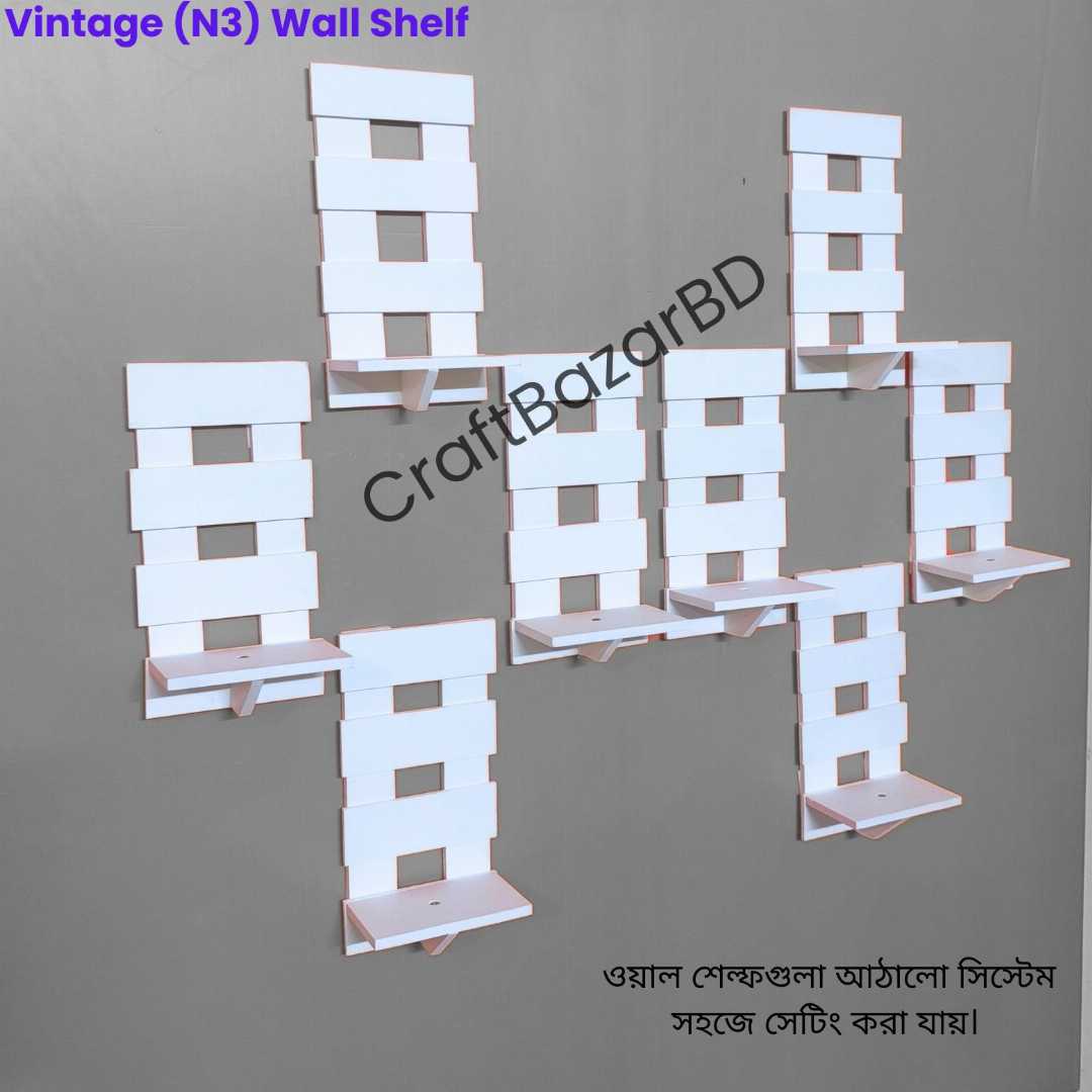 #StylishWallShelf

#DurableShelfDesign

#ModernHomeDecor

#SmartWallStorage

#PVCWallShelf

#MinimalistFurniture

#InteriorUpgrade

#SpaceSaverShelf

#WallMountedShelf

#BangladeshF