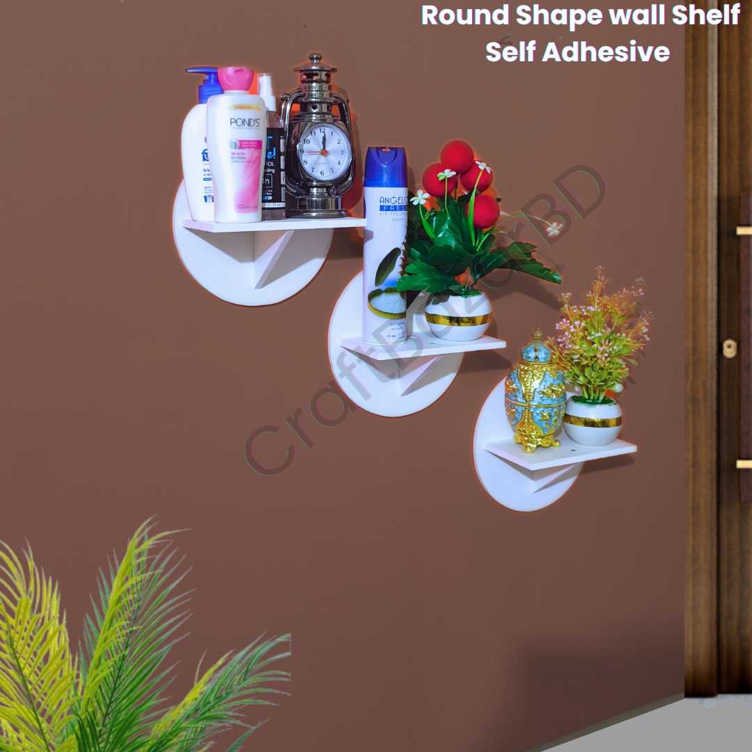#CompactStorageSolution

#StylishStorageUnit

#SmallSpaceFurniture

#CreativeWallDesign

#ChicWallShelf

#PracticalDecor

#ShelvesThatStandOut

#HomeStylingBD

#FurnitureTrends2025
