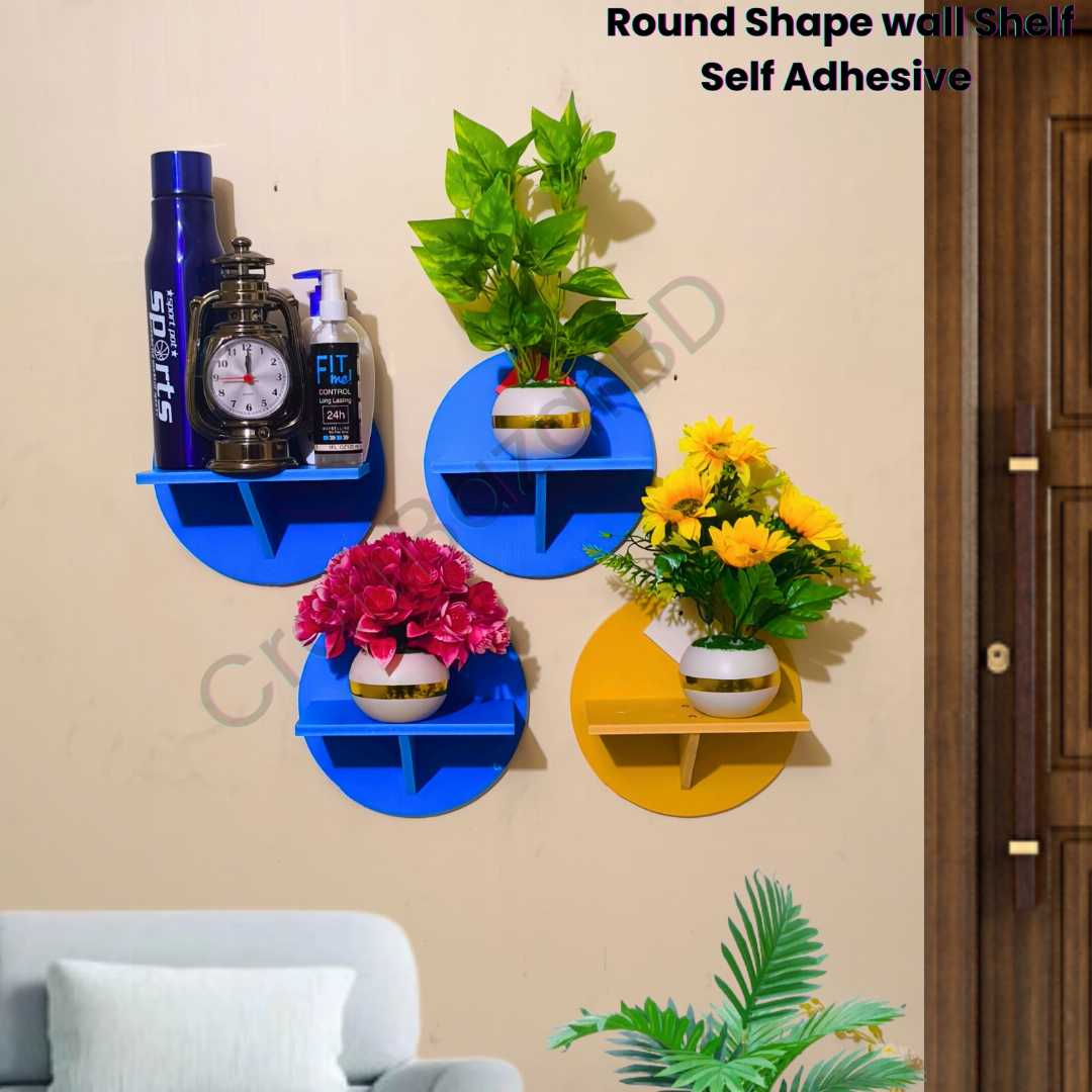 #CompactStorageSolution

#StylishStorageUnit

#SmallSpaceFurniture

#CreativeWallDesign

#ChicWallShelf

#PracticalDecor

#ShelvesThatStandOut

#HomeStylingBD

#FurnitureTrends2025
