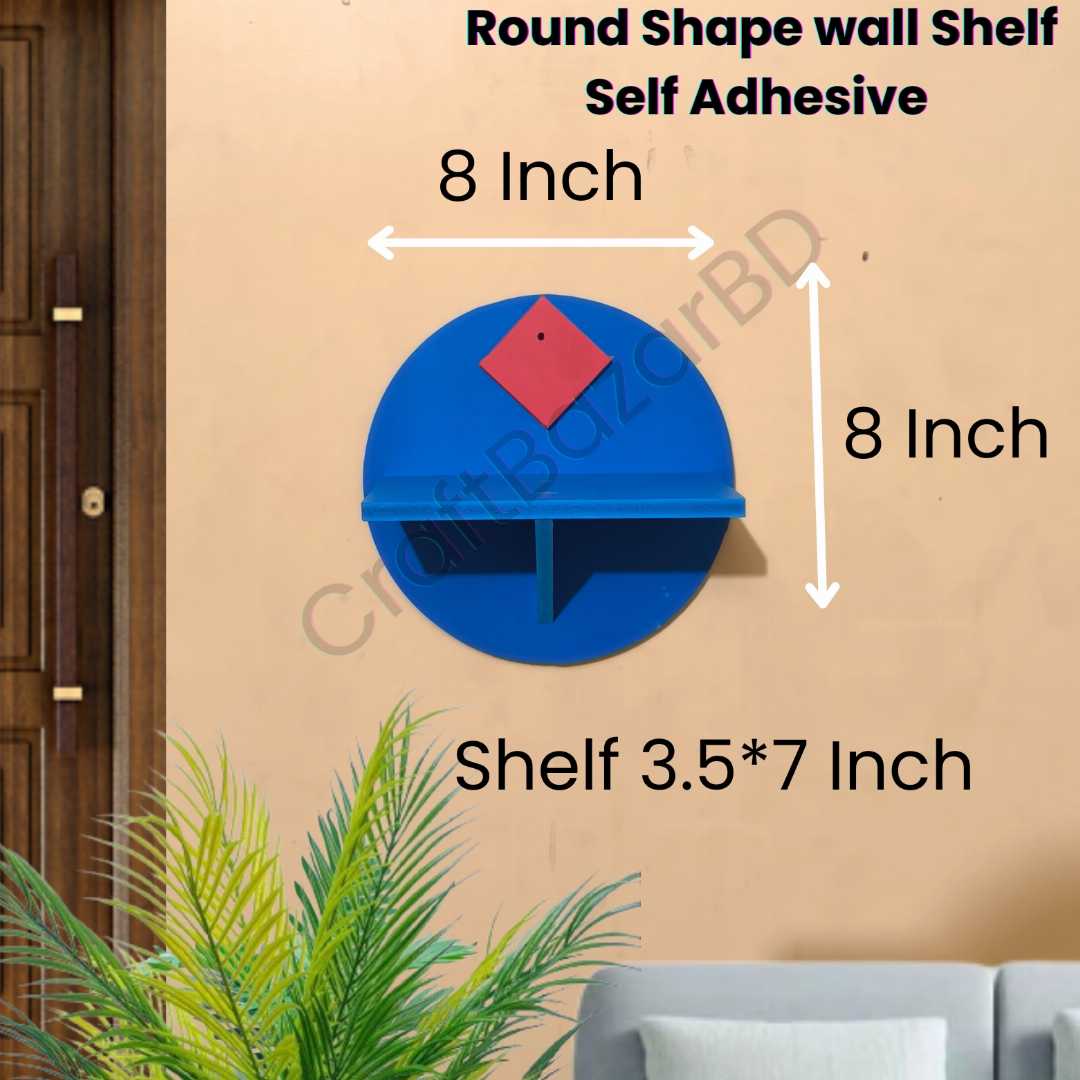 #CompactStorageSolution

#StylishStorageUnit

#SmallSpaceFurniture

#CreativeWallDesign

#ChicWallShelf

#PracticalDecor

#ShelvesThatStandOut

#HomeStylingBD

#FurnitureTrends2025
