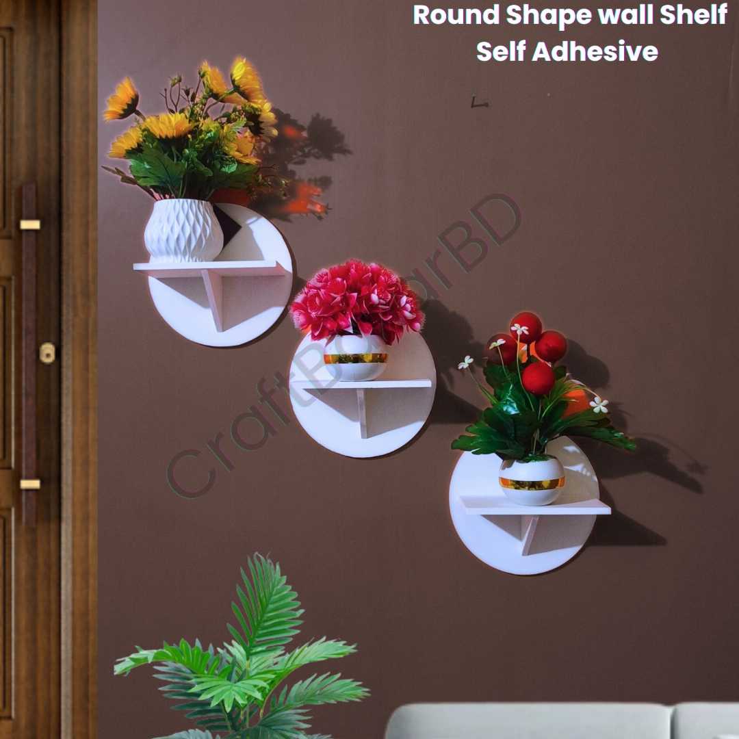 wall shelf, buy wall shelf, wall shelf Bangladesh, PVC wall shelf, floating shelf, wall rack, home decor shelf, modern wall shelf, storage shelf, wall shelf online, hanging shelf, wall mounted shelf,