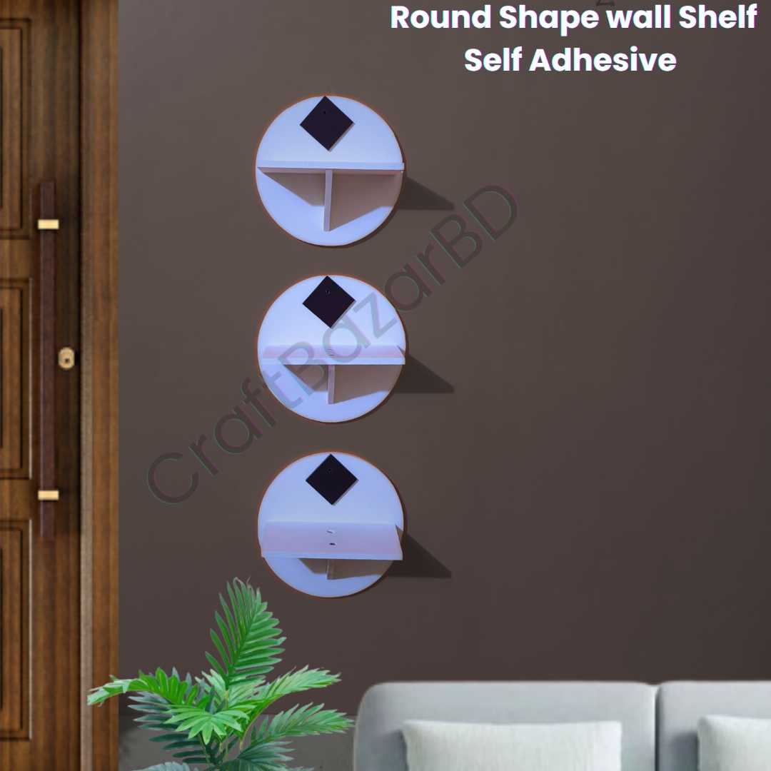 wall shelf, buy wall shelf, wall shelf Bangladesh, PVC wall shelf, floating shelf, wall rack, home decor shelf, modern wall shelf, storage shelf, wall shelf online, hanging shelf, wall mounted shelf,