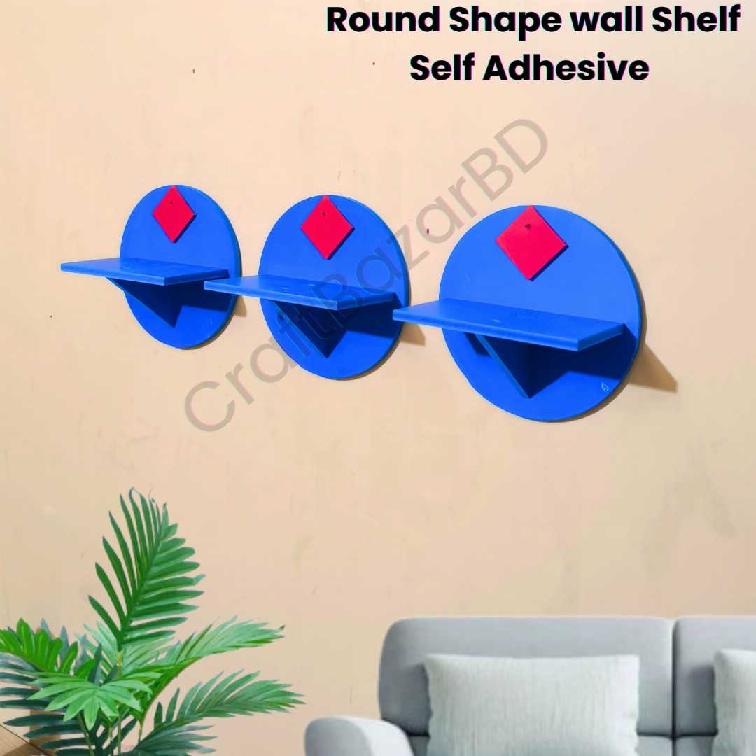 wall shelf, buy wall shelf, wall shelf Bangladesh, PVC wall shelf, floating shelf, wall rack, home decor shelf, modern wall shelf, storage shelf, wall shelf online, hanging shelf, wall mounted shelf,