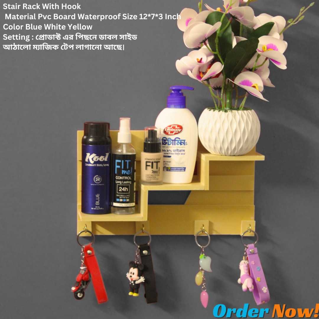 wall shelf, buy wall shelf, wall shelf Bangladesh, PVC wall shelf, floating shelf, wall rack, home decor shelf, modern wall shelf, storage shelf, wall shelf online, hanging shelf, wall mounted shelf,