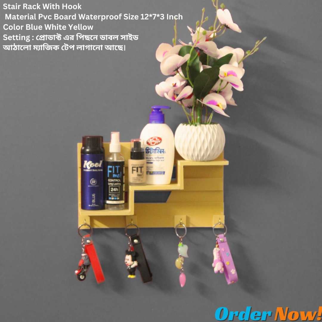 wall shelf, buy wall shelf, wall shelf Bangladesh, PVC wall shelf, floating shelf, wall rack, home decor shelf, modern wall shelf, storage shelf, wall shelf online, hanging shelf, wall mounted shelf,