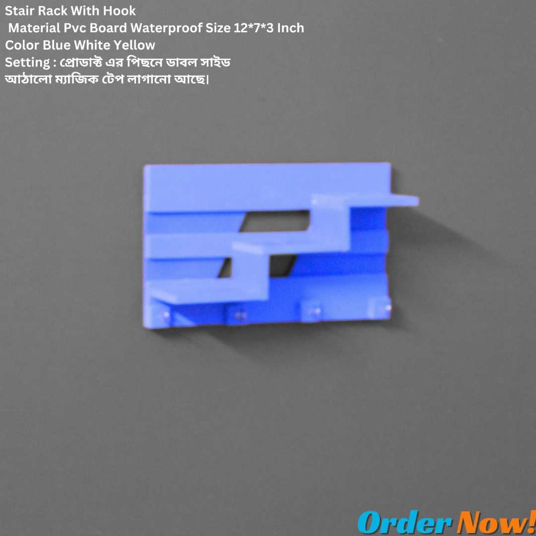 wall shelf, buy wall shelf, wall shelf Bangladesh, PVC wall shelf, floating shelf, wall rack, home decor shelf, modern wall shelf, storage shelf, wall shelf online, hanging shelf, wall mounted shelf,
