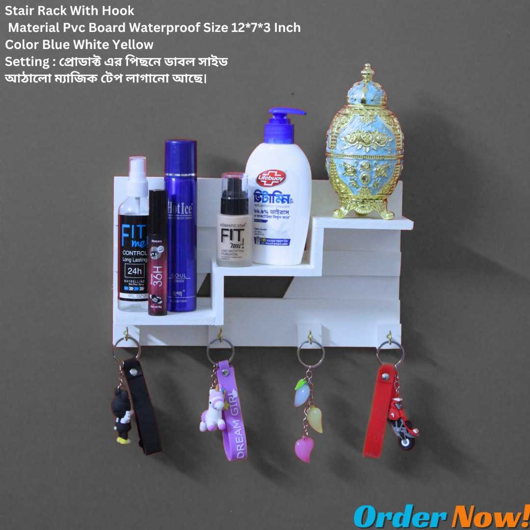 wall shelf, buy wall shelf, wall shelf Bangladesh, PVC wall shelf, floating shelf, wall rack, home decor shelf, modern wall shelf, storage shelf, wall shelf online, hanging shelf, wall mounted shelf,