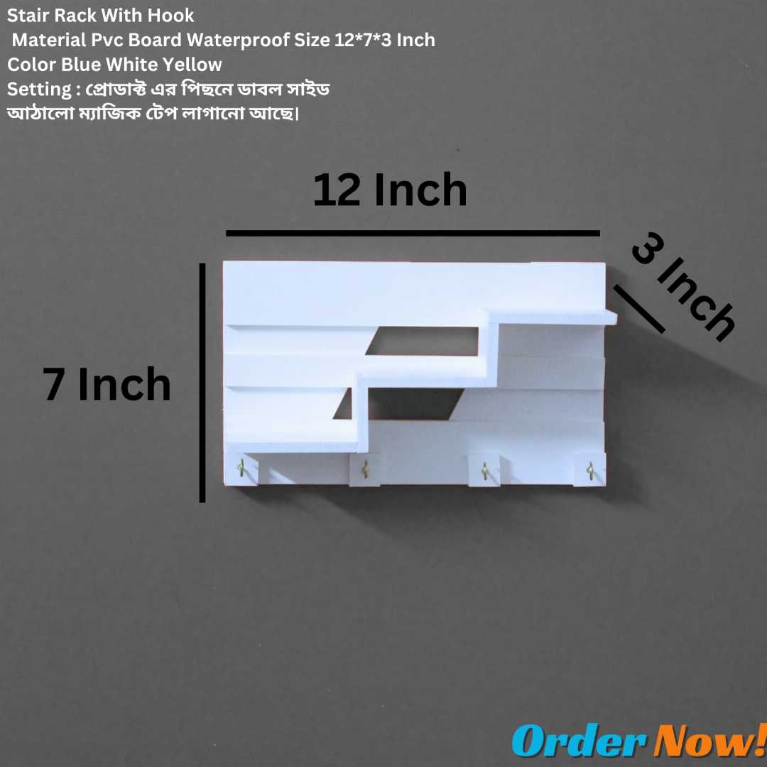 wall shelf, buy wall shelf, wall shelf Bangladesh, PVC wall shelf, floating shelf, wall rack, home decor shelf, modern wall shelf, storage shelf, wall shelf online, hanging shelf, wall mounted shelf,