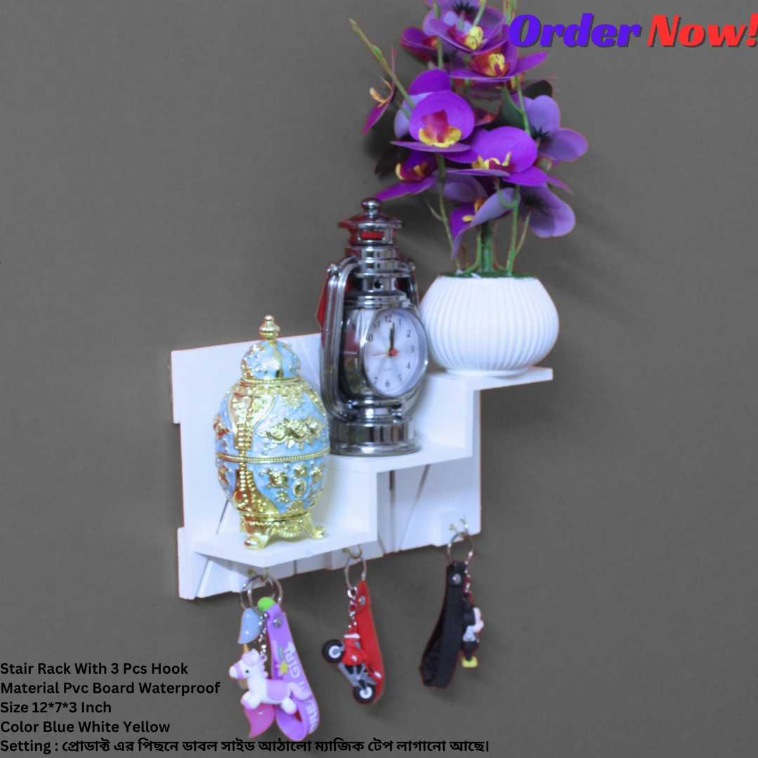 wall shelf, buy wall shelf, wall shelf Bangladesh, PVC wall shelf, floating shelf, wall rack, home decor shelf, modern wall shelf, storage shelf, wall shelf online, hanging shelf, wall mounted shelf,