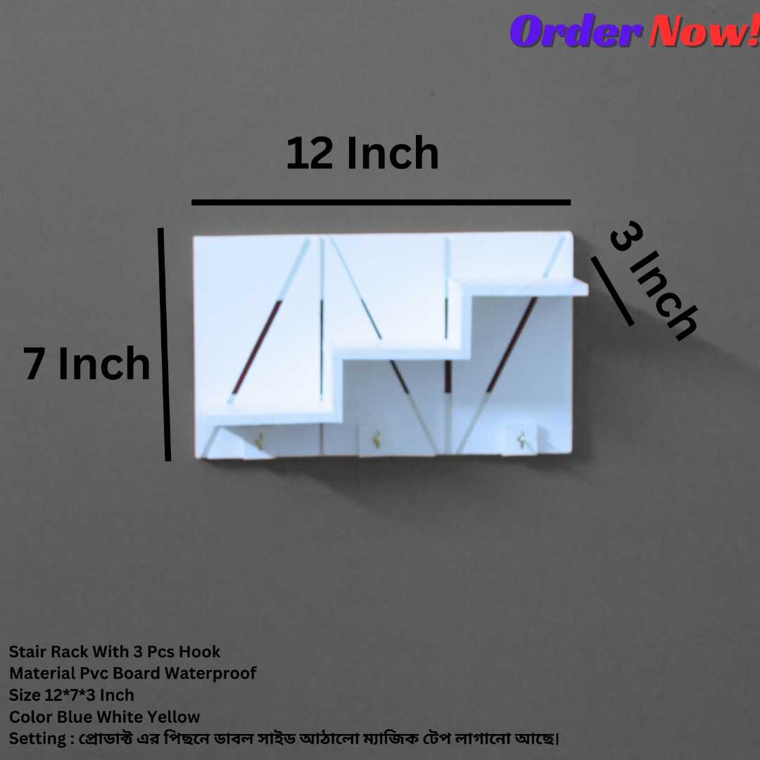 wall shelf, buy wall shelf, wall shelf Bangladesh, PVC wall shelf, floating shelf, wall rack, home decor shelf, modern wall shelf, storage shelf, wall shelf online, hanging shelf, wall mounted shelf,