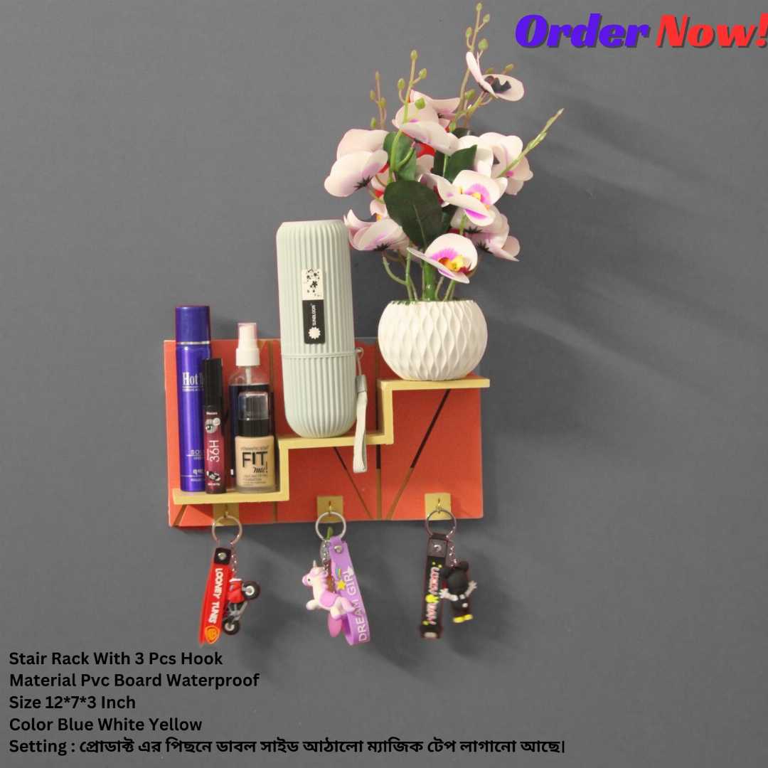 wall shelf, buy wall shelf, wall shelf Bangladesh, PVC wall shelf, floating shelf, wall rack, home decor shelf, modern wall shelf, storage shelf, wall shelf online, hanging shelf, wall mounted shelf,