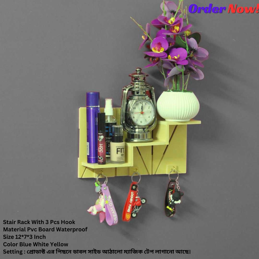 wall shelf, buy wall shelf, wall shelf Bangladesh, PVC wall shelf, floating shelf, wall rack, home decor shelf, modern wall shelf, storage shelf, wall shelf online, hanging shelf, wall mounted shelf,