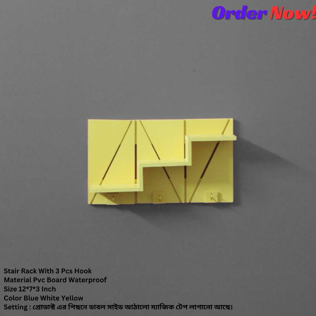 wall shelf, buy wall shelf, wall shelf Bangladesh, PVC wall shelf, floating shelf, wall rack, home decor shelf, modern wall shelf, storage shelf, wall shelf online, hanging shelf, wall mounted shelf,