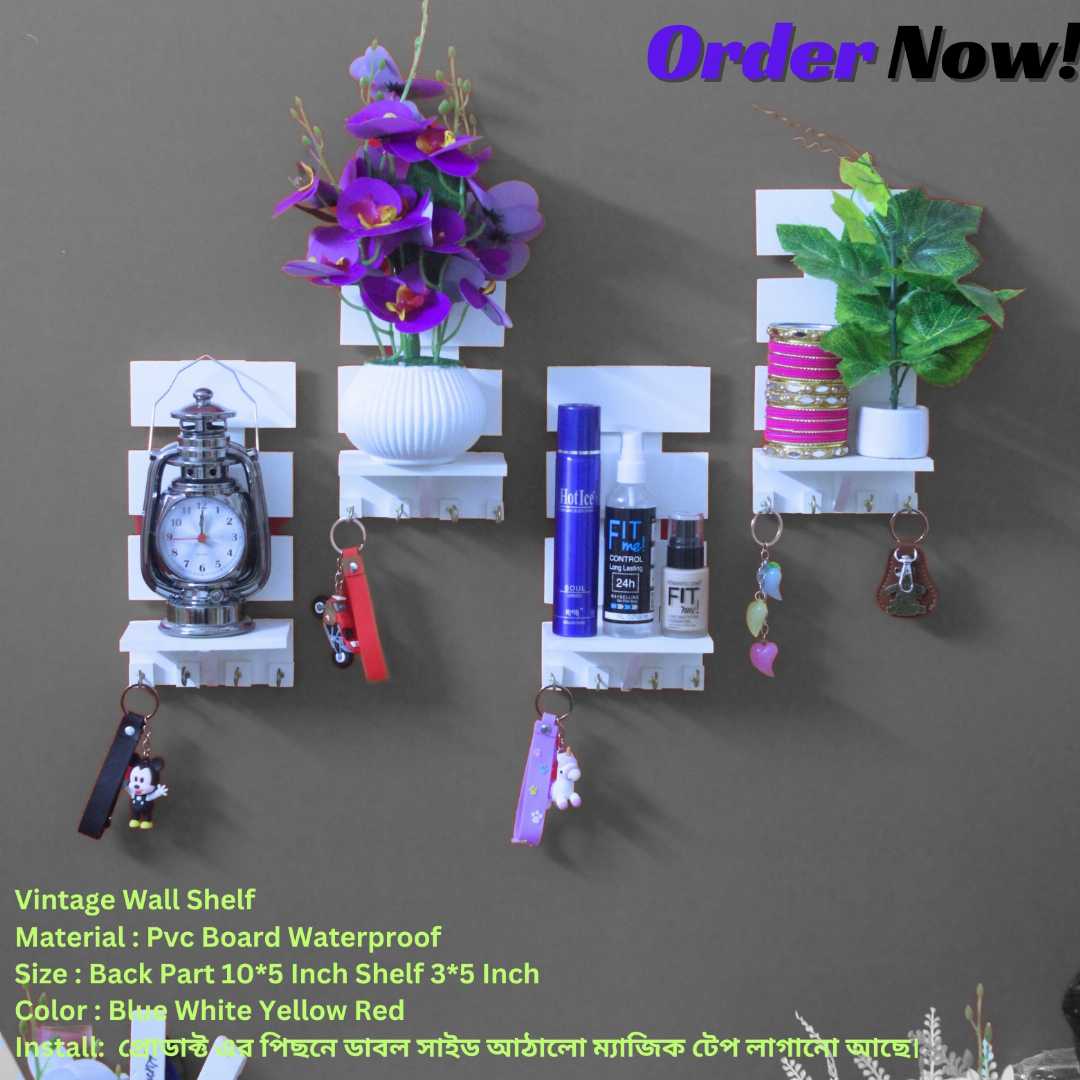 wall shelf, buy wall shelf, wall shelf Bangladesh, PVC wall shelf, floating shelf, wall rack, home decor shelf, modern wall shelf, storage shelf, wall shelf online, hanging shelf, wall mounted shelf,