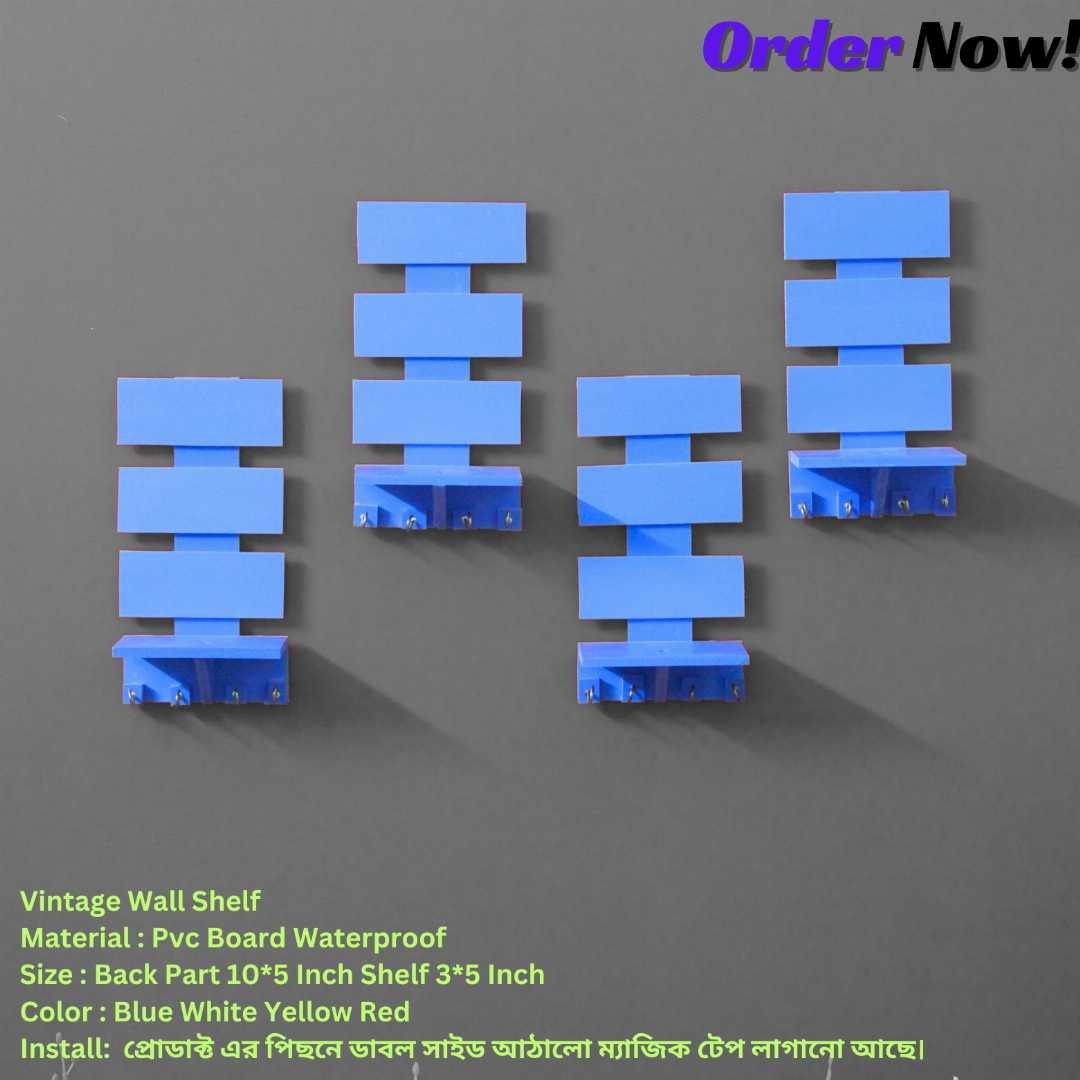 wall shelf, buy wall shelf, wall shelf Bangladesh, PVC wall shelf, floating shelf, wall rack, home decor shelf, modern wall shelf, storage shelf, wall shelf online, hanging shelf, wall mounted shelf,