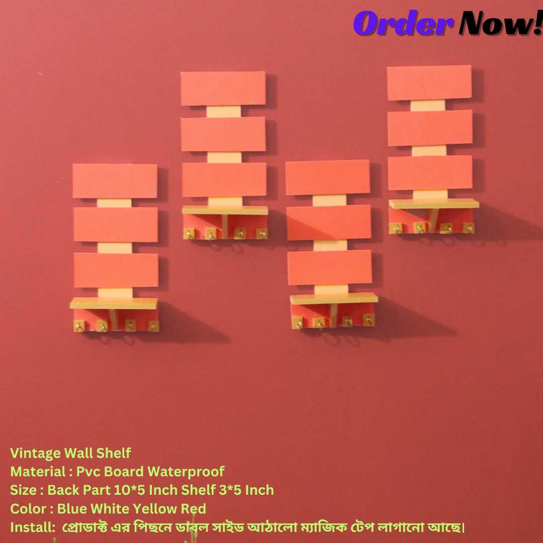 wall shelf, buy wall shelf, wall shelf Bangladesh, PVC wall shelf, floating shelf, wall rack, home decor shelf, modern wall shelf, storage shelf, wall shelf online, hanging shelf, wall mounted shelf,