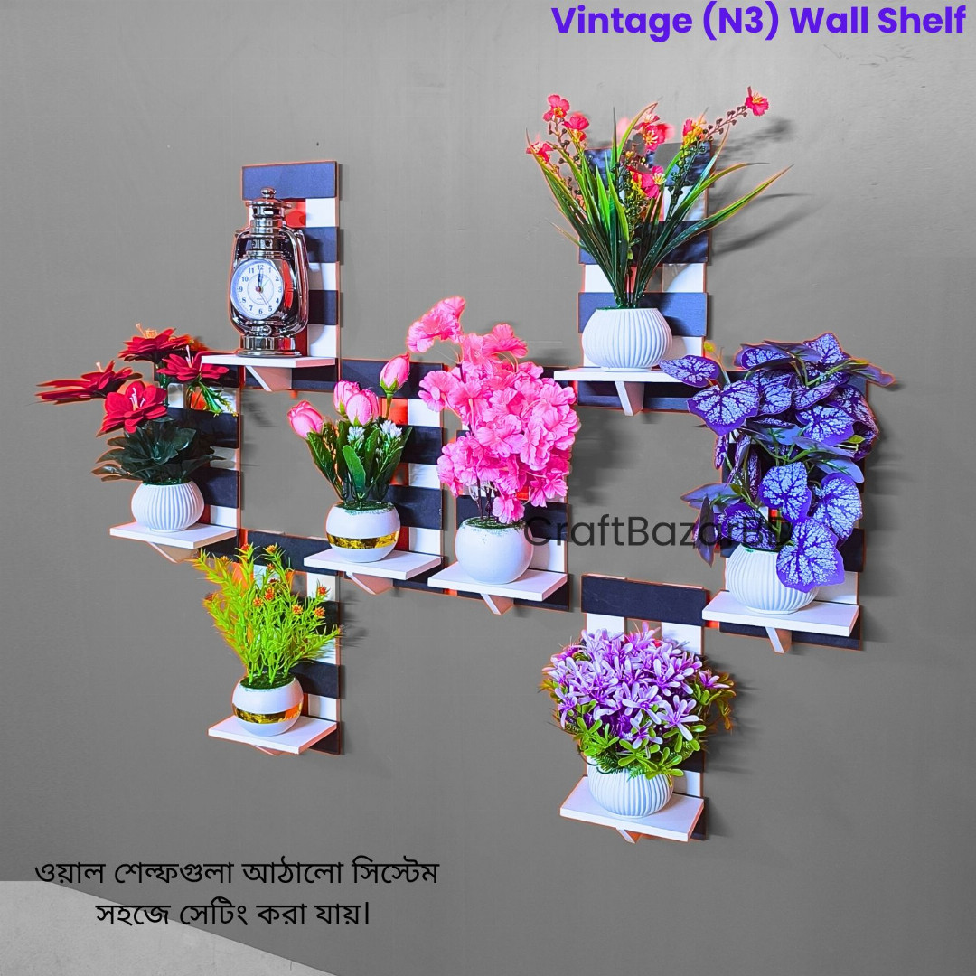 wall shelf, pvc wall shelf, star shape shelf, modern wall shelf, wall mounted shelf, decorative shelf, room decor shelf, plastic shelf, waterproof shelf, flower stand, wall rack, home decor, hanging 