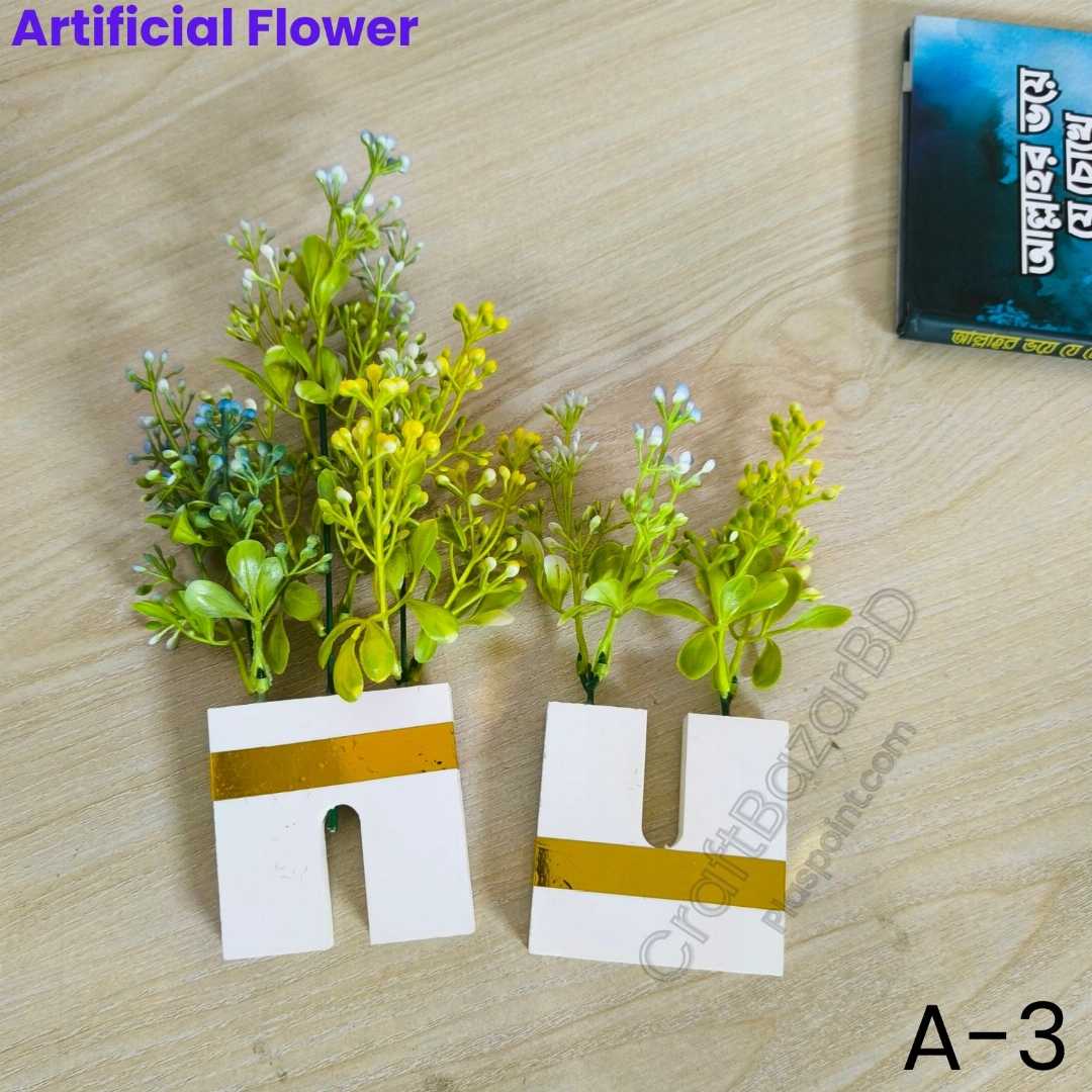 artificial flower, artificial flowers BD, plastic flower, flower bouquet gift, home decor flower, table flower, artificial rose, wedding flower, flower gift BD, online flower shop, artificial plant,