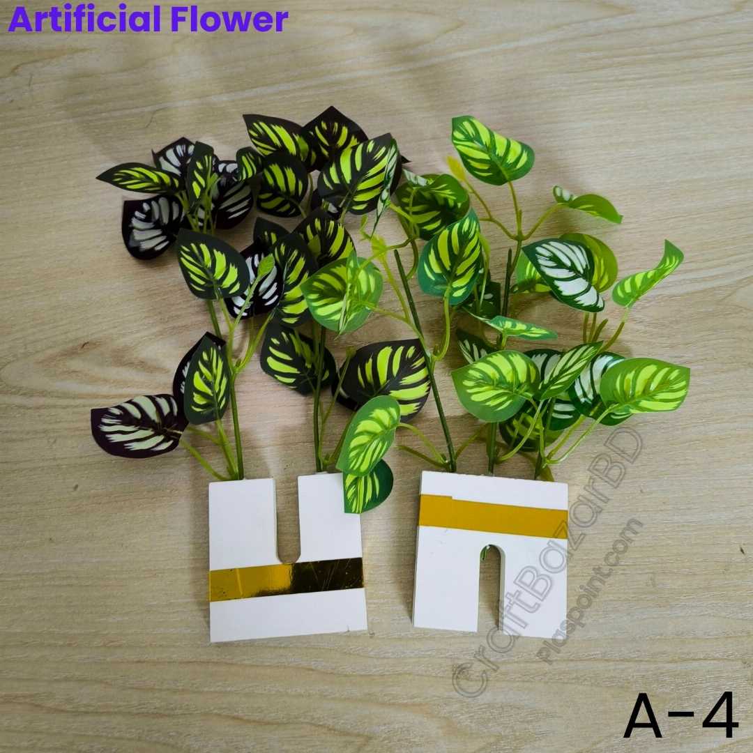 artificial flower, artificial flowers BD, plastic flower, flower bouquet gift, home decor flower, table flower, artificial rose, wedding flower, flower gift BD, online flower shop, artificial plant,
