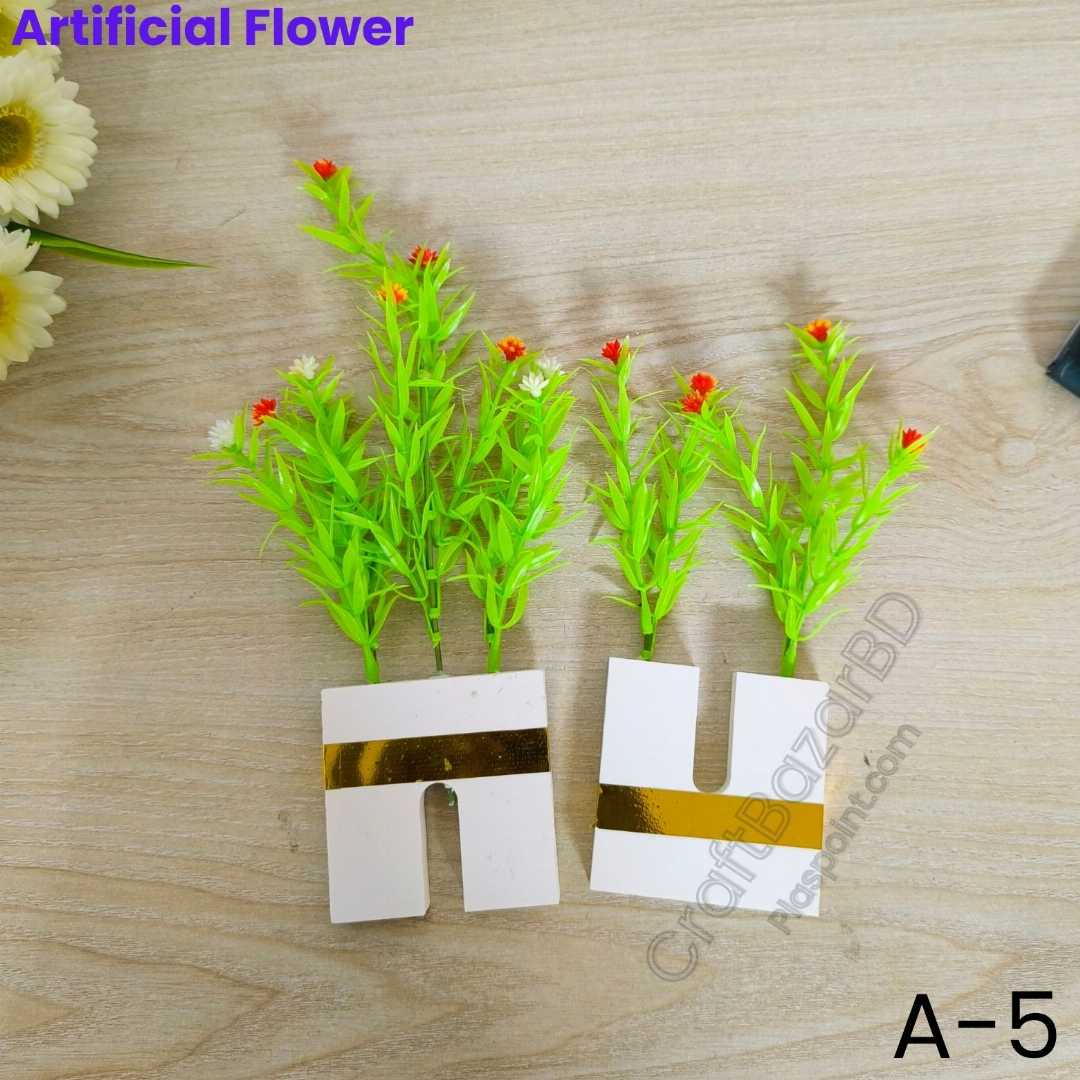 artificial flower, artificial flowers BD, plastic flower, flower bouquet gift, home decor flower, table flower, artificial rose, wedding flower, flower gift BD, online flower shop, artificial plant,
