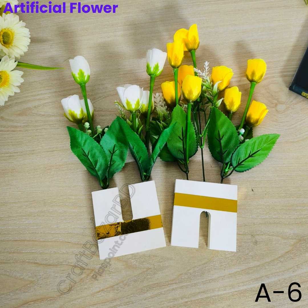 artificial flower, artificial flowers BD, plastic flower, flower bouquet gift, home decor flower, table flower, artificial rose, wedding flower, flower gift BD, online flower shop, artificial plant,