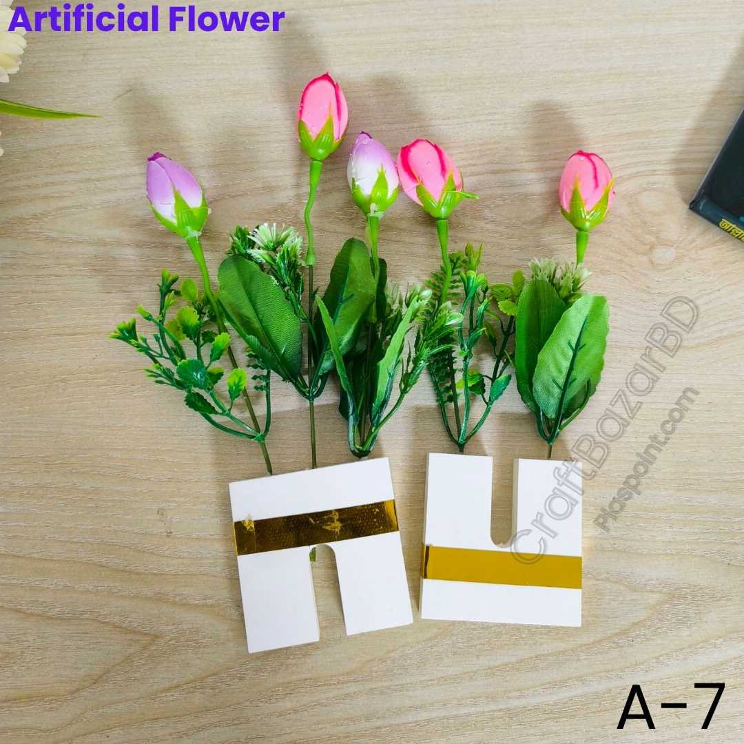 artificial flower, artificial flowers BD, plastic flower, flower bouquet gift, home decor flower, table flower, artificial rose, wedding flower, flower gift BD, online flower shop, artificial plant,