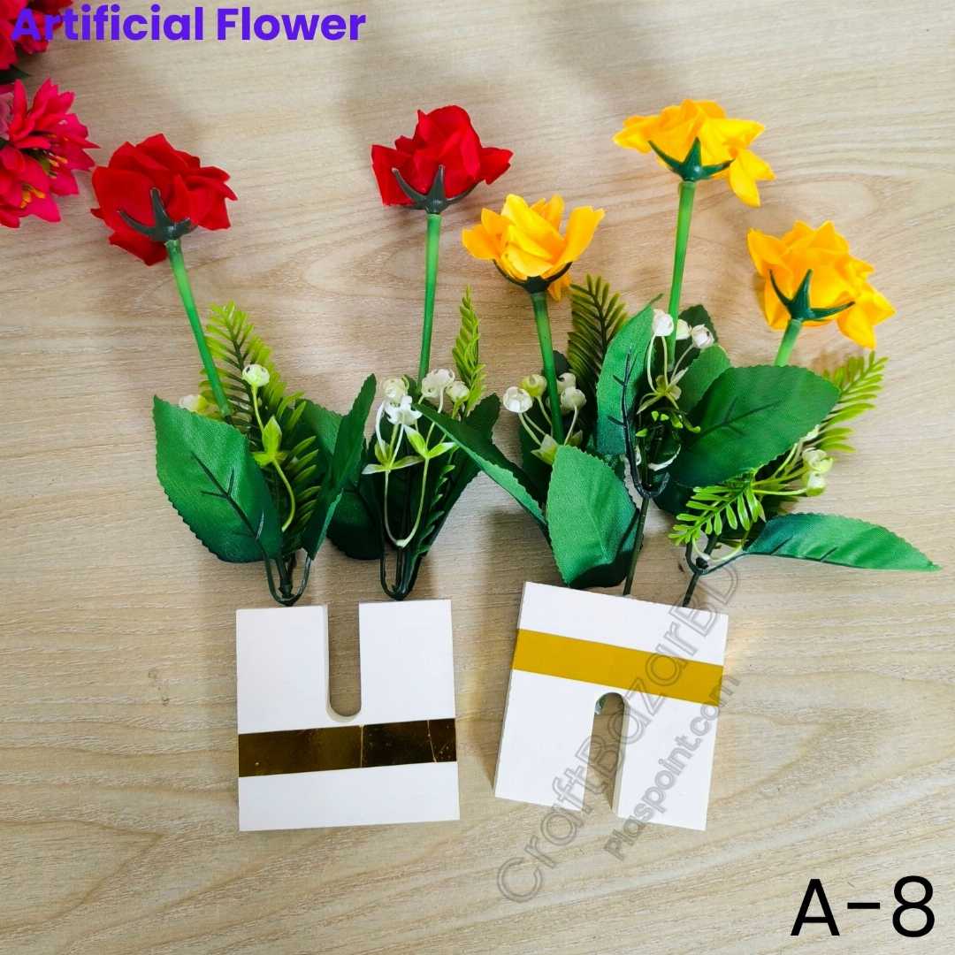 artificial flower, artificial flowers BD, plastic flower, flower bouquet gift, home decor flower, table flower, artificial rose, wedding flower, flower gift BD, online flower shop, artificial plant,