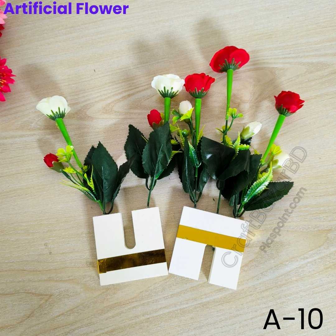 artificial flower, artificial flowers BD, plastic flower, flower bouquet gift, home decor flower, table flower, artificial rose, wedding flower, flower gift BD, online flower shop, artificial plant,