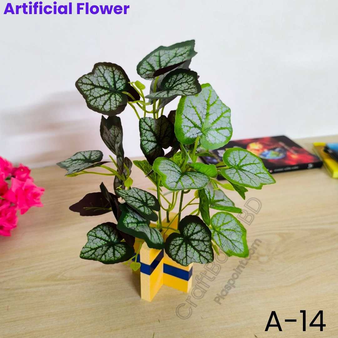 artificial flower, artificial flowers BD, plastic flower, flower bouquet gift, home decor flower, table flower, artificial rose, wedding flower, flower gift BD, online flower shop, artificial plant,