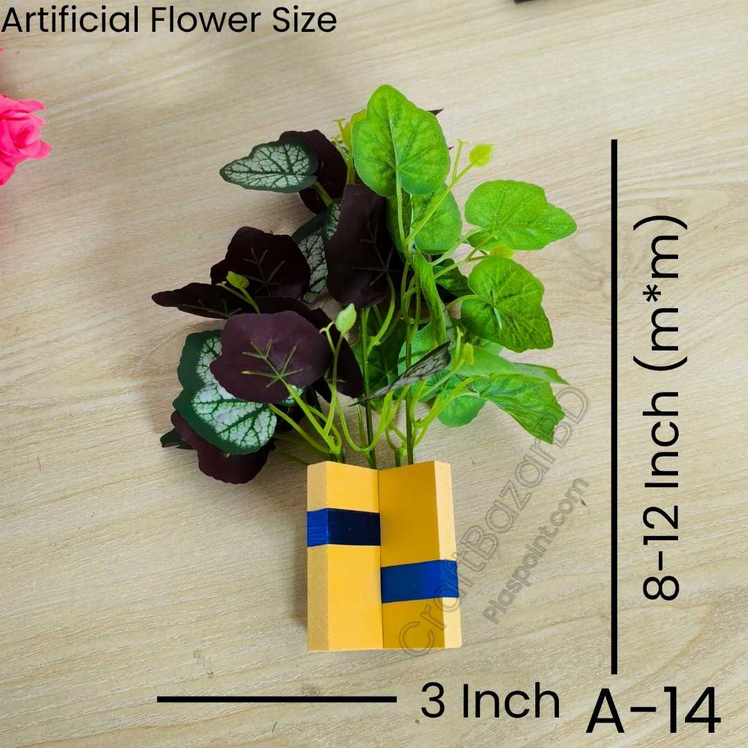 artificial flower, artificial flowers BD, plastic flower, flower bouquet gift, home decor flower, table flower, artificial rose, wedding flower, flower gift BD, online flower shop, artificial plant,