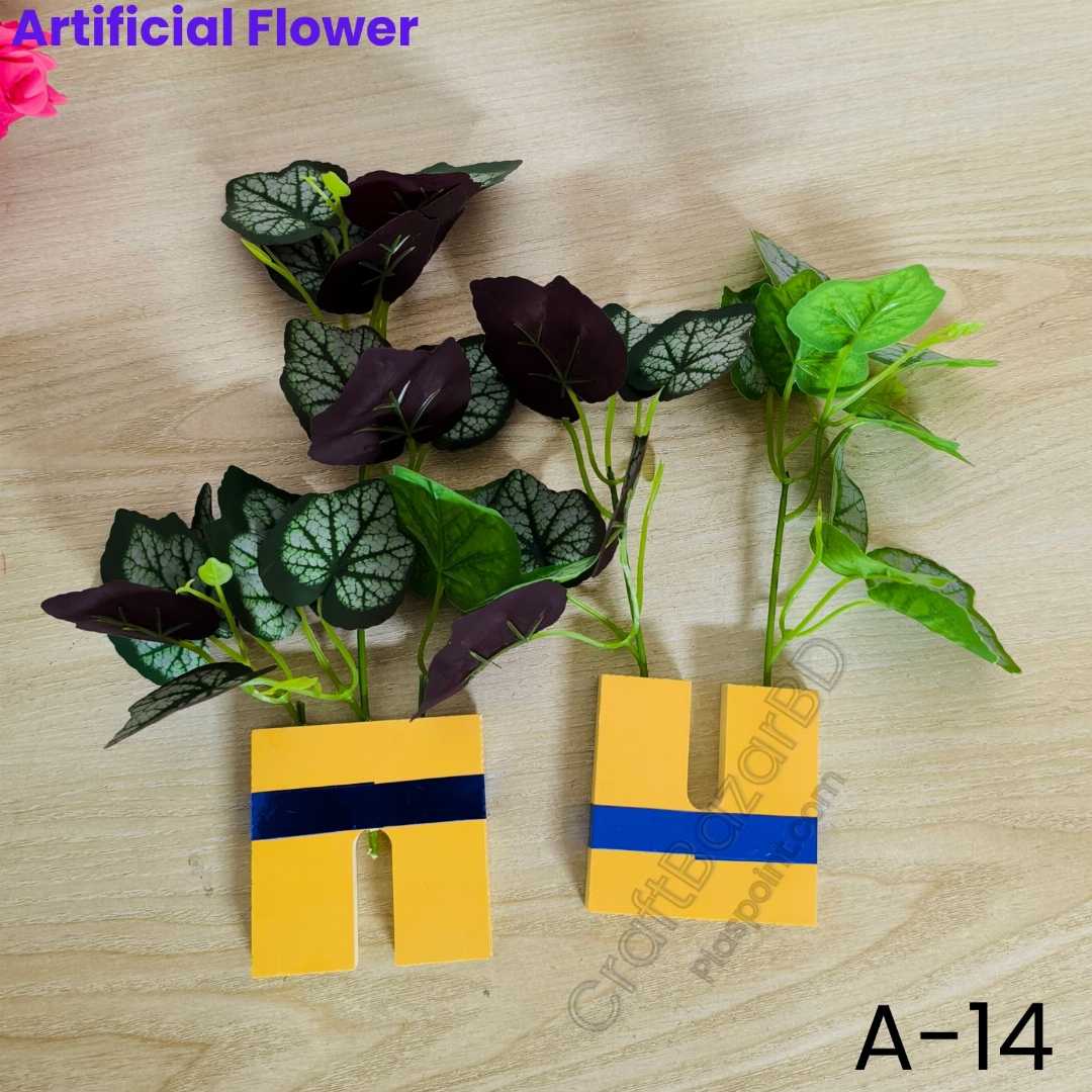 artificial flower, artificial flowers BD, plastic flower, flower bouquet gift, home decor flower, table flower, artificial rose, wedding flower, flower gift BD, online flower shop, artificial plant,