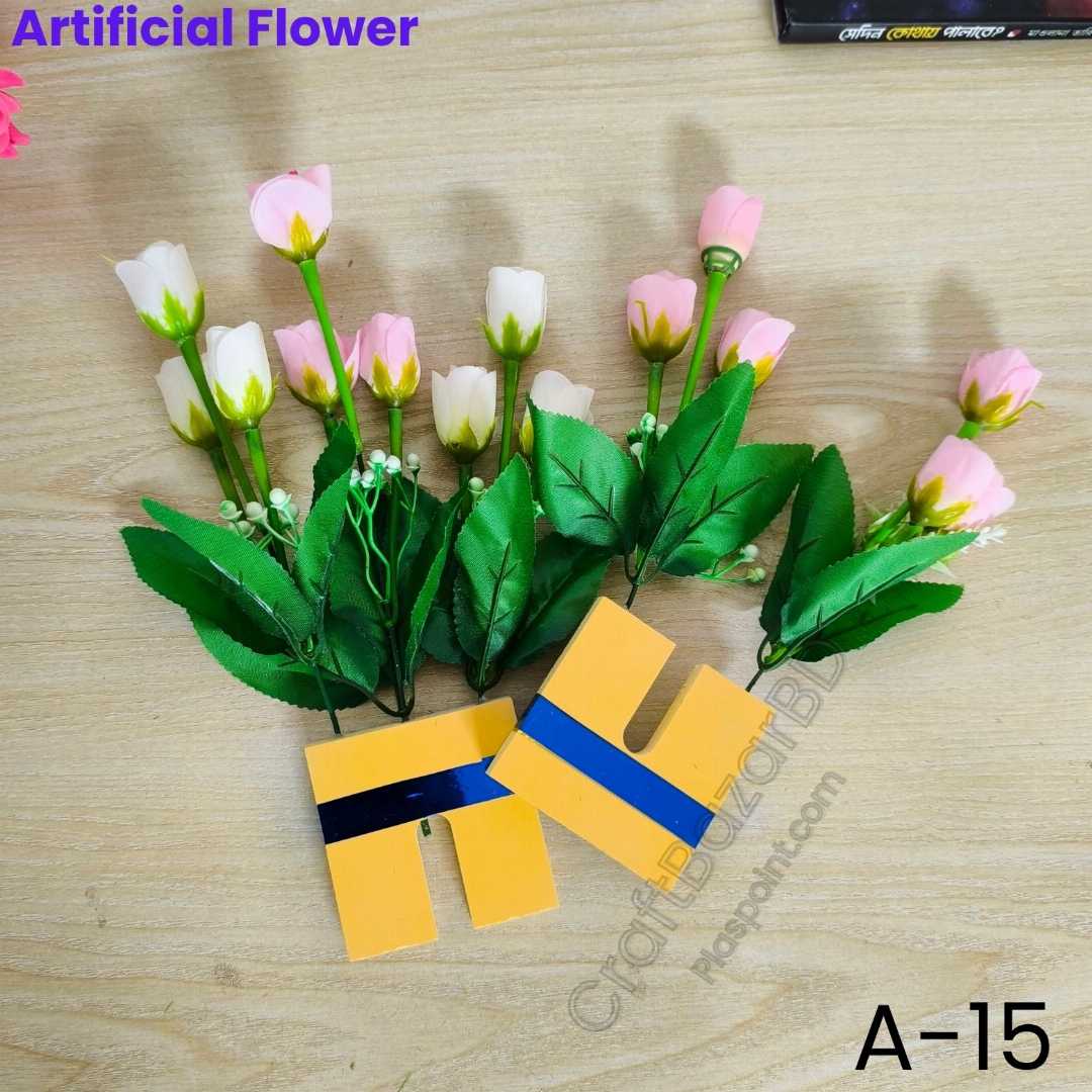 artificial flower, artificial flowers BD, plastic flower, flower bouquet gift, home decor flower, table flower, artificial rose, wedding flower, flower gift BD, online flower shop, artificial plant,